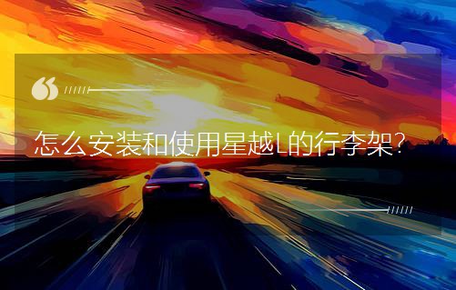 ��ô���b��ʹ����ԽL������ܣ�