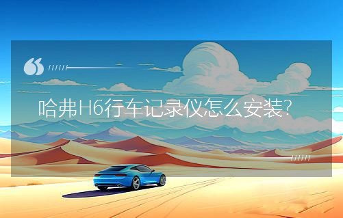 ����H6��܇ӛ䛃x��ô���b��