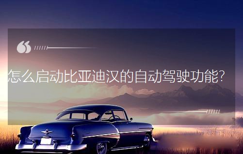 ��ô����(d��ng)�ȁ��ϝh���Ԅ�(d��ng)�{񂹦�ܣ�