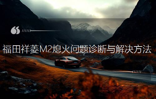 ��������M2Ϩ�����}�\���c��Q����