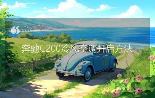 ���YC200���L���{�_������