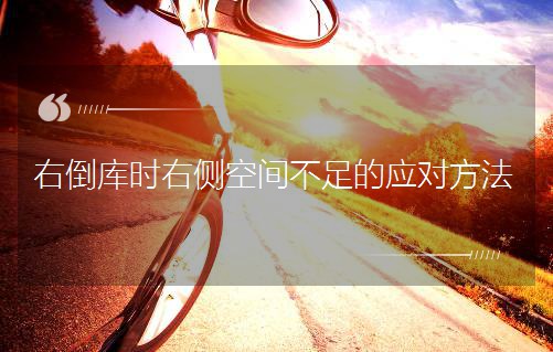 �ҵ���r�҂ȿ��g����đ�������