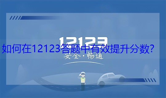 �����12123���}����Ч������?j��n)?sh��)��