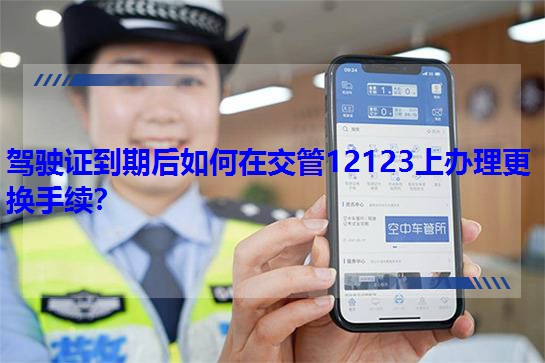 �{��C���ں�����ڽ���12123���k�����Q���m��