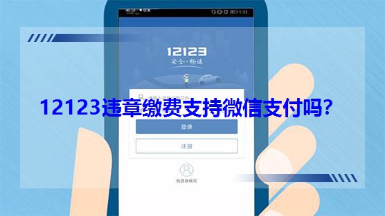 12123�`���U�M֧��΢��֧������
