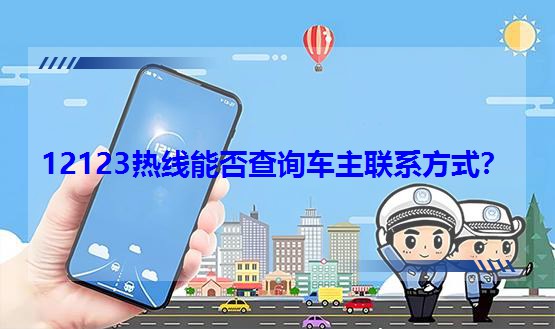 12123�ᾀ�ܷ��ԃ܇��ϵ��ʽ��
