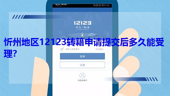 ���ݵ؅^12123�D����Ո�ύ������������
