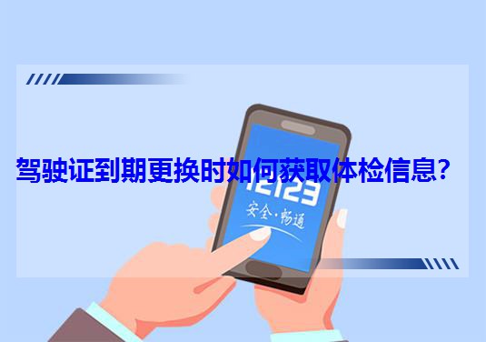 �{��C���ڸ��Q�r��Ϋ@ȡ�w�z��Ϣ��