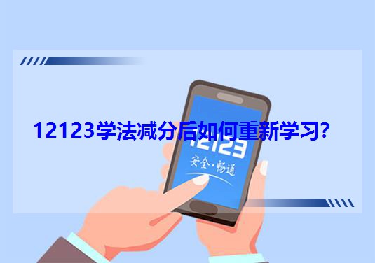 12123�W���p�ֺ�������W����
